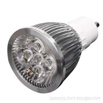 Mini Brighter 5W White LED Spotlight Bulbs, Energy Saving
